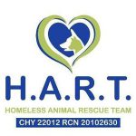 Homeless Animal Rescue Team Logo