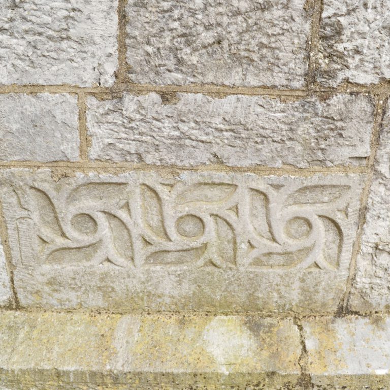 Rock Carving Desmonds Tower Buttevant